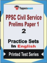 PPSC Civil Service Prelims ( Paper 1 ) Book in English - Question Paper / Practice Set