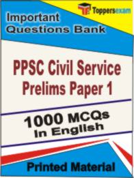 PPSC Civil Service Prelims ( Paper 1 ) Book in English - Objective MCQ