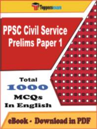 PPSC Civil Service Prelims ( Paper 1 ) PDF Book In English - MCQ / Objective Questions