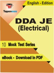 DDA JE (Electrical) PDF Book In English - Mock Test/Practice Set