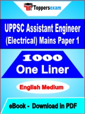 UPPSC Assistant Engineer (Electrical) Mains Paper 1 One Liner Book PDF in English