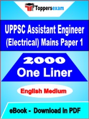 UPPSC Assistant Engineer (Electrical) Mains Paper 1 One Liner Book PDF in English