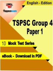 TSPSC Group 4 Paper 1 Test PDF Book in English - Mock Test/Practice Set