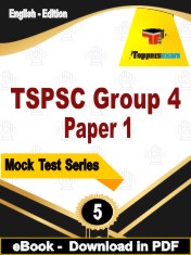 TSPSC Group 4 Paper 1 Test PDF Book In English - Practice Set