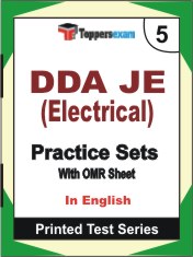 DDA JE (Electrical) Book in English - Mock Test / Practice Set