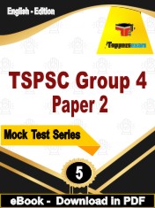 TSPSC Group 4 Paper 2 Test PDF Book In English - Practice Set