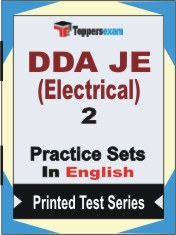 DDA JE (Electrical) Book in English - Question Paper / Practice Set