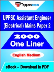UPPSC Assistant Engineer (Electrical) Mains Paper 2 One Liner Book PDF in English