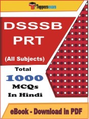 EBook of DSSSB PRT Exam, PDF Format in Hindi