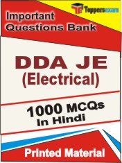 DDA JE (Electrical) Book in Hindi - Objective MCQ