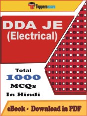 DDA JE (Electrical) PDF Book In Hindi - MCQ / Objective Questions