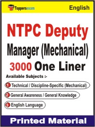 NTPC Deputy Manager (Mechanical) One Liner Book in English.