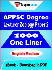 APPSC Degree Lecturer Zoology Paper 2 One Liner Book PDF in English