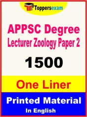 APPSC Degree Lecturer Zoology Paper 2 One Liner Book in English