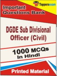 DGDE Sub Divisional Officer (Civil) Book in Hindi - Objective MCQ