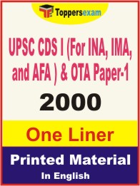 UPSC CDS I (For INA, IMA, and AFA ) & OTA Paper-1 One Liner Book in English.