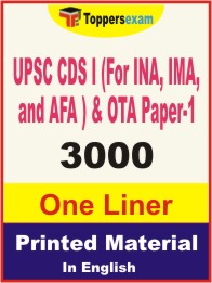 UPSC CDS I (For INA, IMA, and AFA ) & OTA Paper-1 One Liner Book in English.