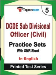 DGDE Sub Divisional Officer (Civil) Book in English - Mock Test / Practice Set
