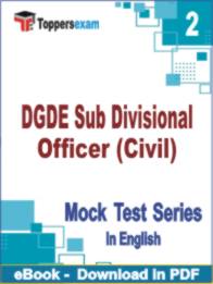 DGDE Sub Divisional Officer (Civil)  Test PDF Book In English - Question Paper