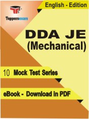 DDA JE (Mechanical) PDF Book In English - Mock Test/Practice Set
