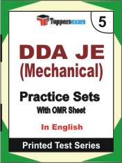 DDA JE (Mechanical) Book in English - Mock Test / Practice Set