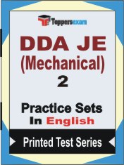 DDA JE (Mechanical) Book in English - Question Paper / Practice Set