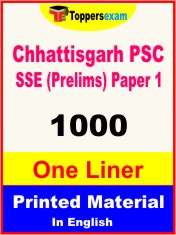 Chhattisgarh PSC SSE (Prelims) Paper 1 One Liner Book in English
