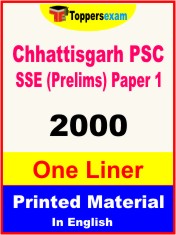 Chhattisgarh PSC SSE (Prelims) Paper 1 One Liner Book in English