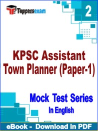 KPSC Assistant Town Planner (Paper-1) Test PDF Book In English - Question Paper