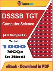 EBook of DSSSB TGT Computer Science, PDF Format in Hindi