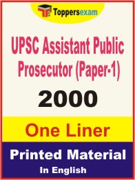 UPSC Assistant Public Prosecutor (Paper-1) One Liner Book in English.