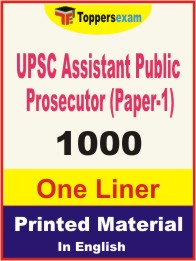 UPSC Assistant Public Prosecutor (Paper-1) One Liner Book in English.