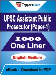 UPSC Assistant Public Prosecutor (Paper-1) One Liner Book PDF in English