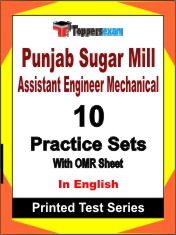 Punjab Sugar Mill Assistant Engineer Mechanical Book in English - Practice Set