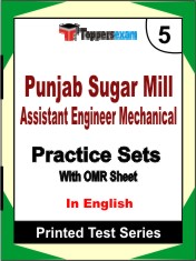 Punjab Sugar Mill Assistant Engineer Mechanical Book in English - Mock Test / Practice Set