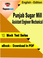 Punjab Sugar Mill Assistant Engineer Mechanical Test PDF Book in English - Mock Test/Practice Set