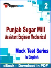 Punjab Sugar Mill Assistant Engineer Mechanical Test PDF Book In English - Question Paper