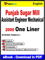 Punjab Sugar Mill Assistant Engineer Mechanical One Liner Book PDF in English