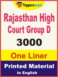 Rajasthan High Court Group D One Liner Book in English.