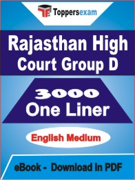 Rajasthan High Court Group D One Liner Book PDF in English