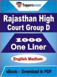 Rajasthan High Court Group D One Liner Book PDF in English