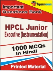 HPCL Junior Executive (Instrumentation) Book in Hindi - Objective MCQ