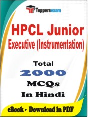 HPCL Junior Executive (Instrumentation) PDF Book In Hindi - MCQ / Objective Questions