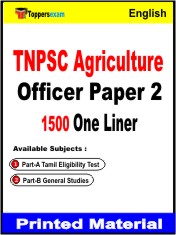 TNPSC Agriculture Officer (Paper 2) One Liner Book in English
