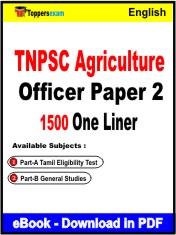 TNPSC Agriculture Officer (Paper 2) One Liner Book PDF in English