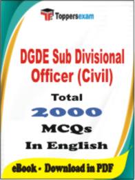 DGDE Sub Divisional Officer (Civil) PDF Book In English - MCQ / Objective Questions