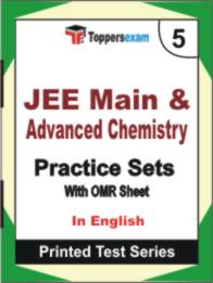JEE Main & Advanced Chemistry Book in English - Mock Test / Practice Set