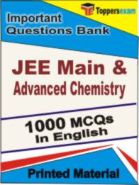 JEE Main & Advanced Chemistry Book in English - Objective MCQ