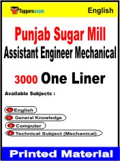 Punjab Sugar Mill Assistant Engineer Mechanical One Liner Book in English