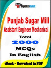 Punjab Sugar Mill Assistant Engineer Mechanical PDF Book in English - MCQ / Objective Questions